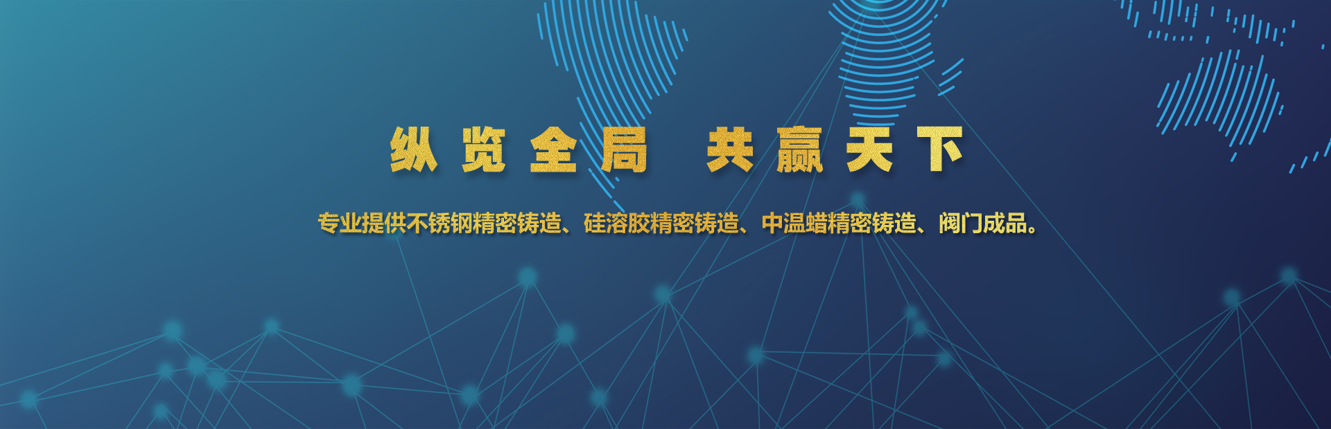 超聲波清洗機